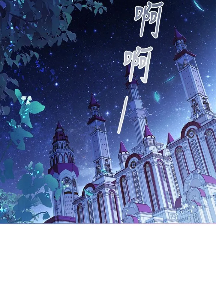 第83话31