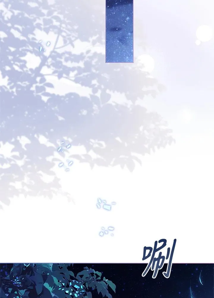 第83话30