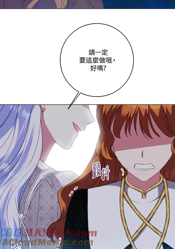 第46话63