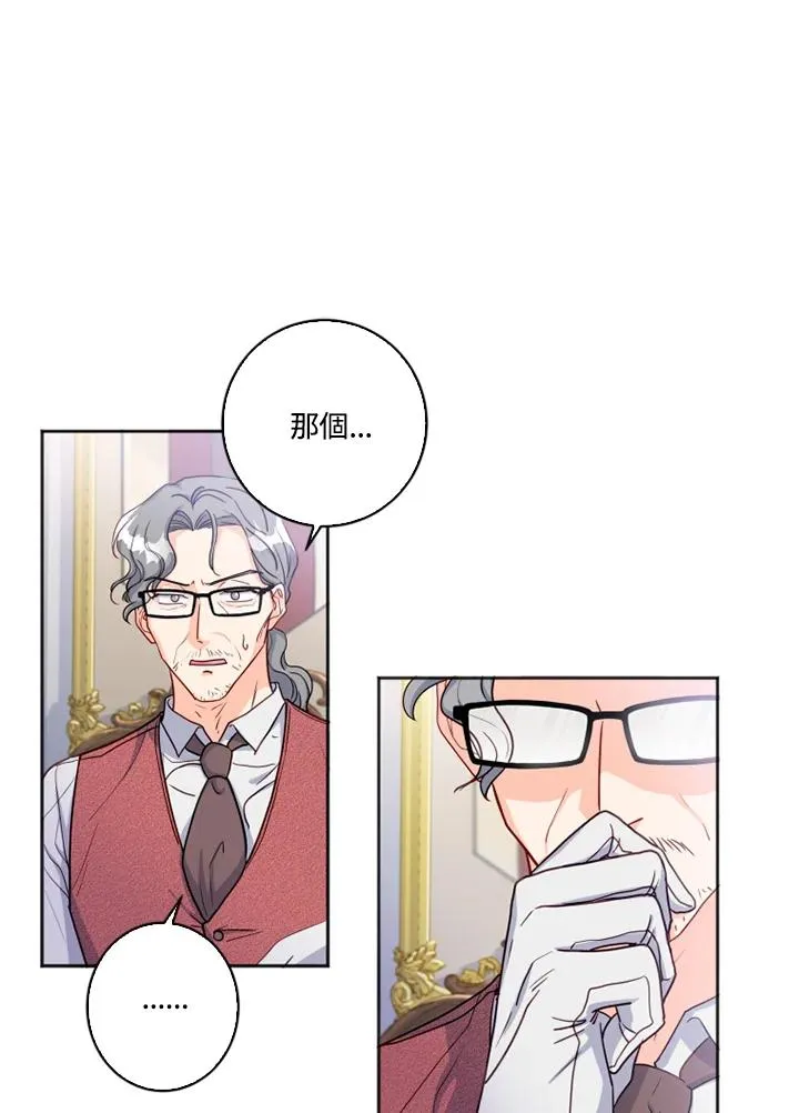 第1话85