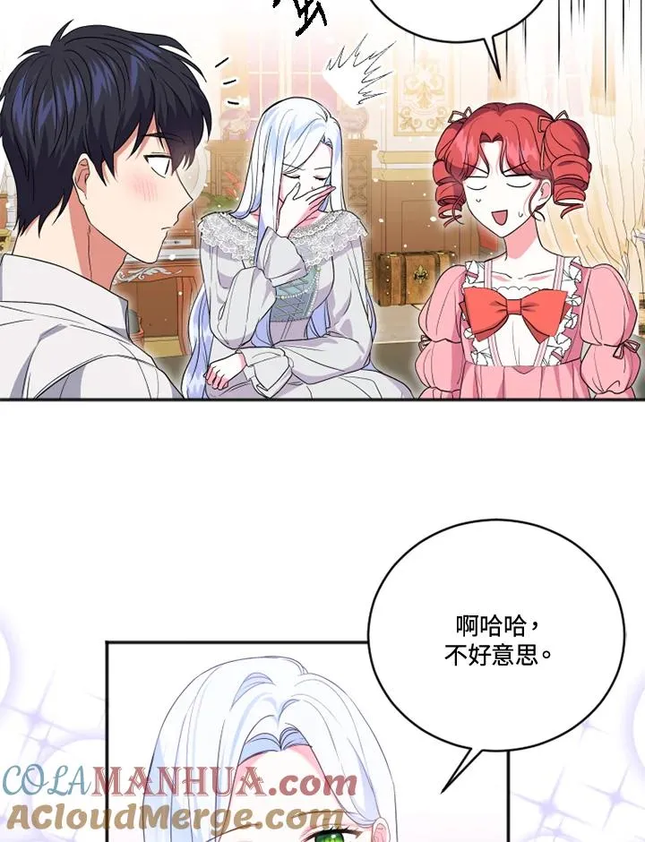 第18话63