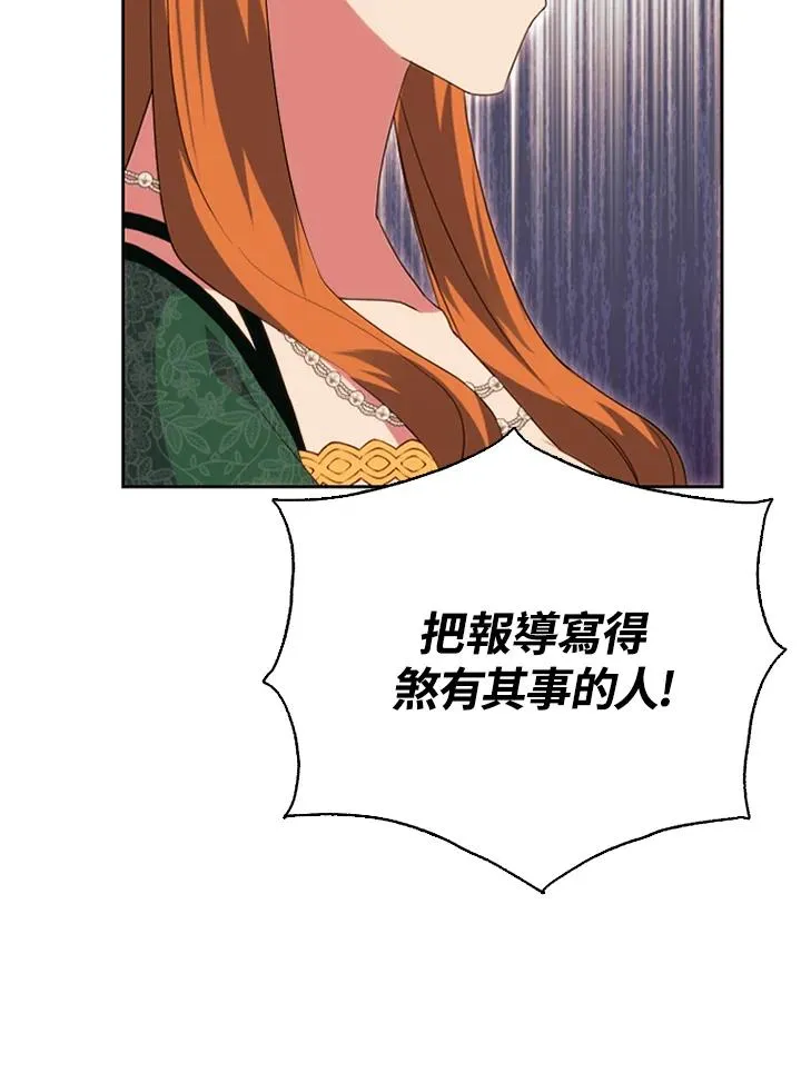 第50话50