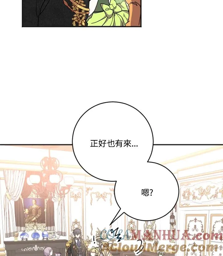 第3话72