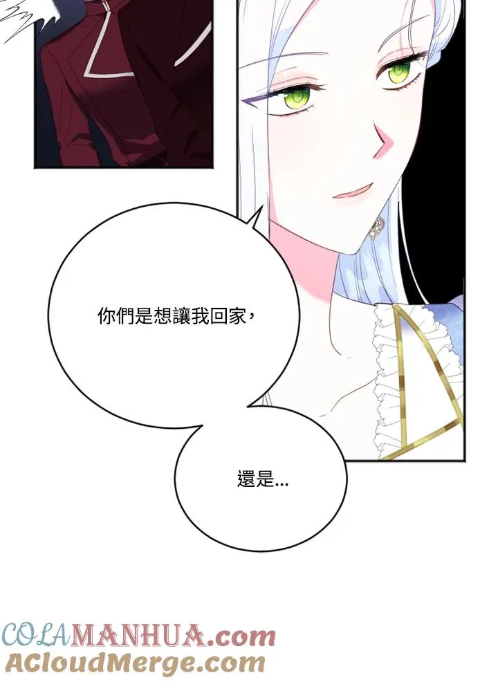 第13话39