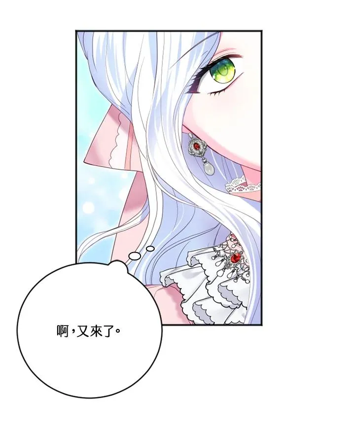 第15话53