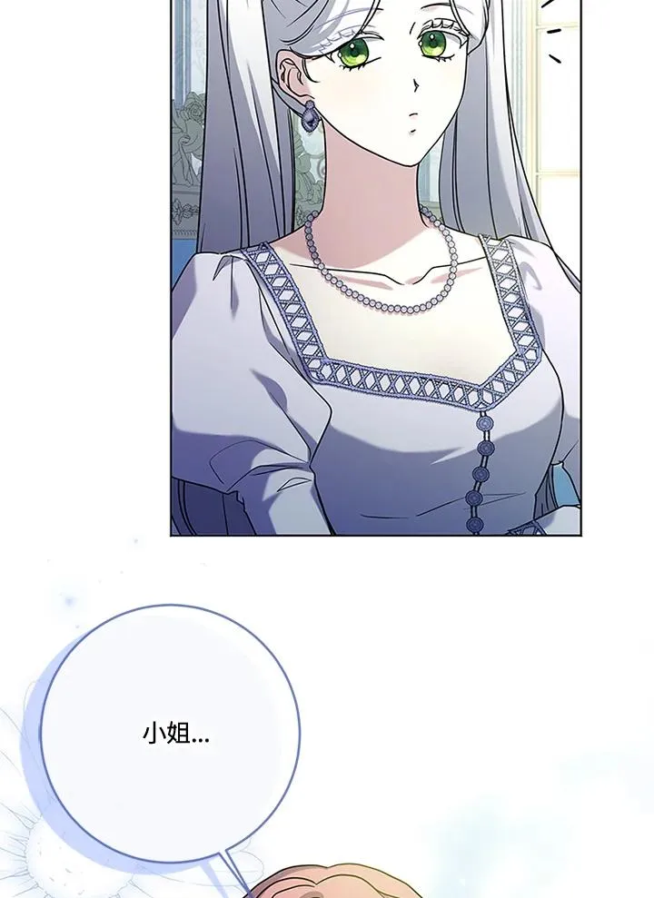 第61话47
