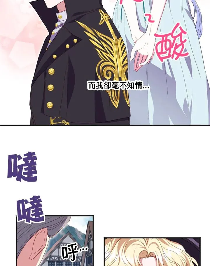第11话28
