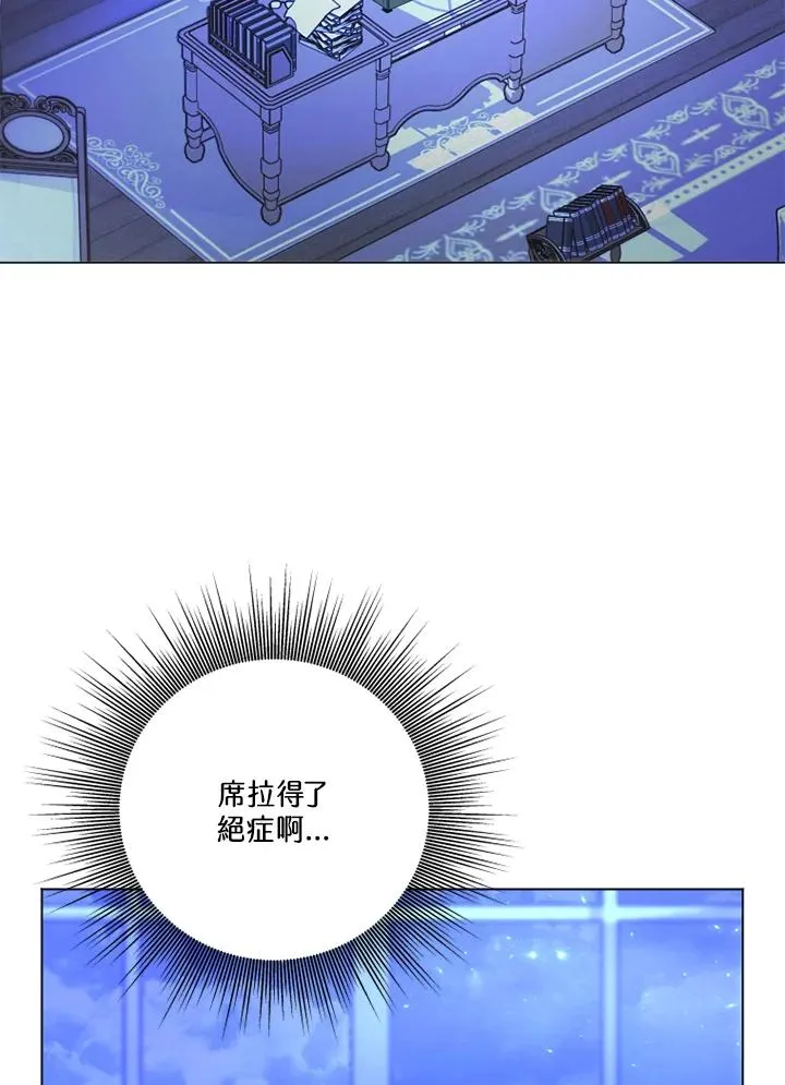 第45话23