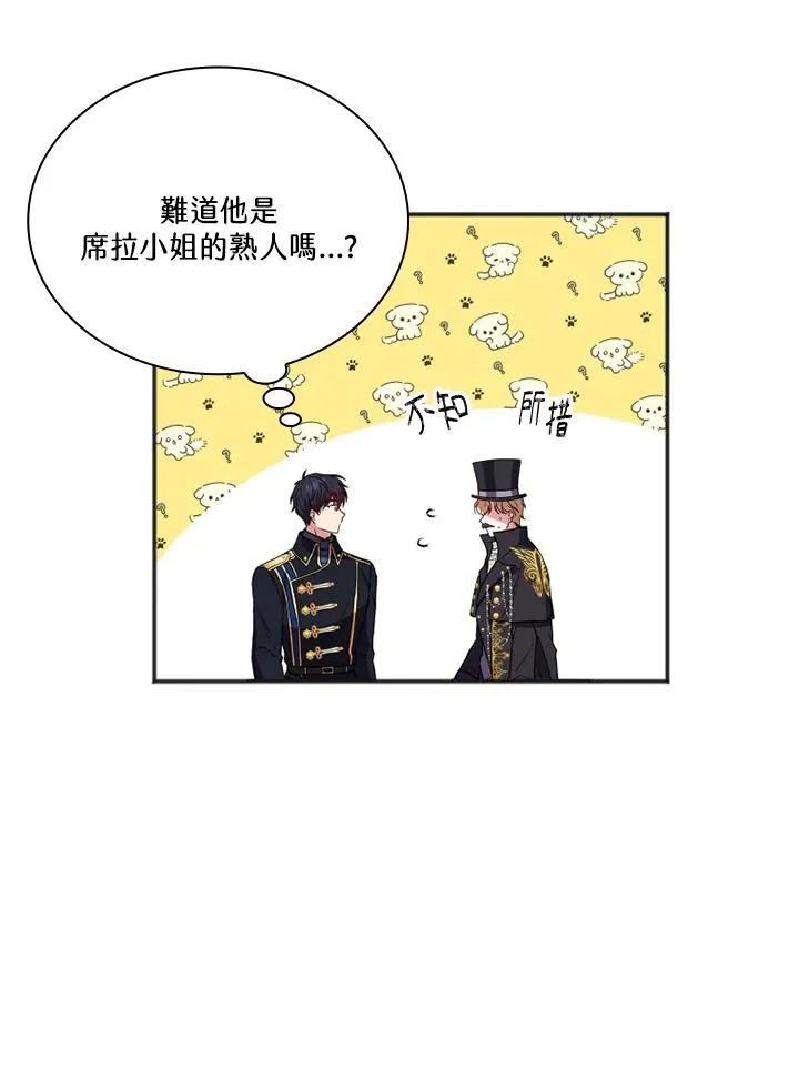 第10话38