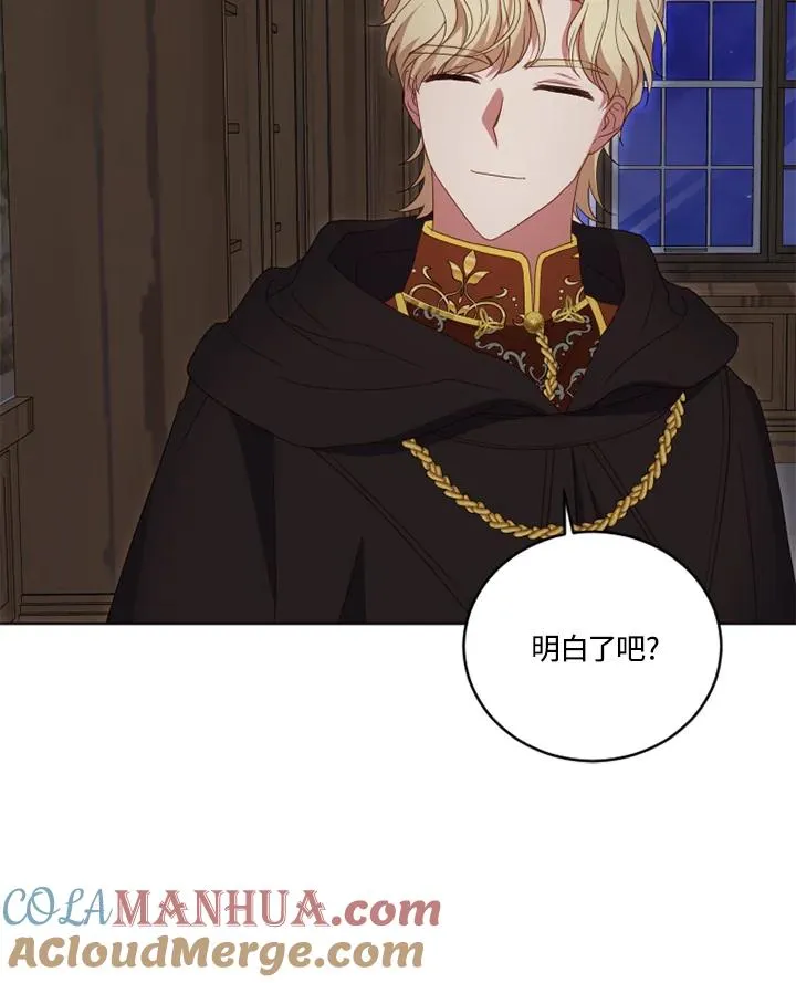 第21话30