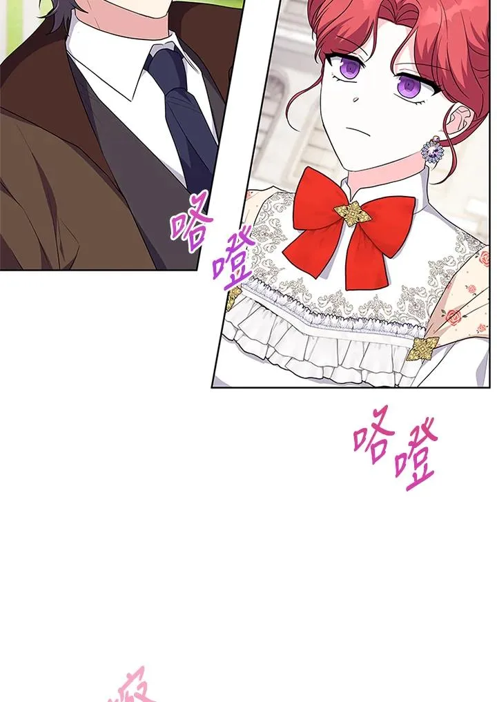 第41话11