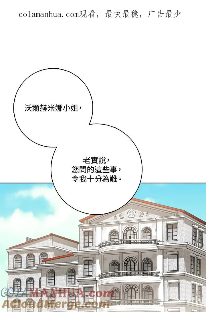 第45话0