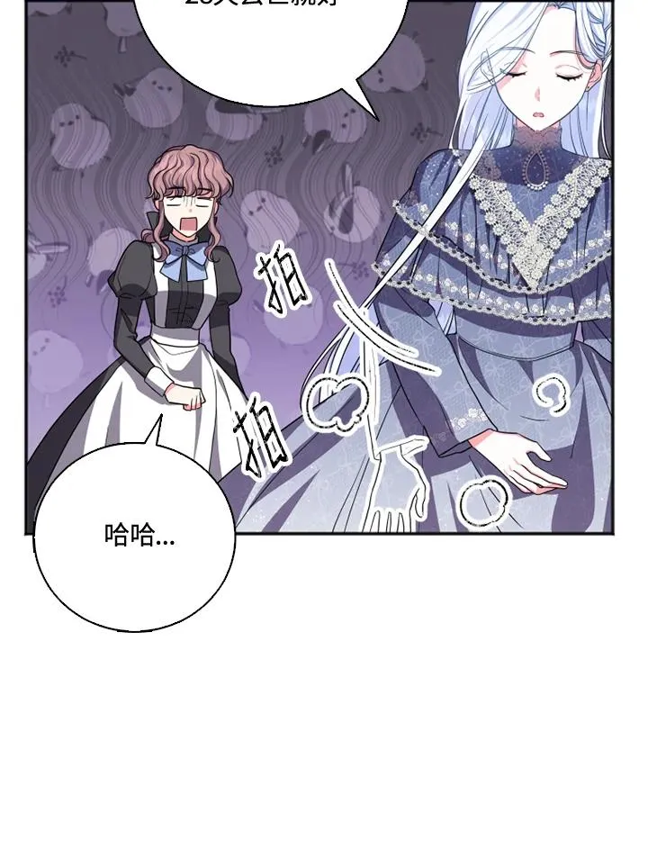 第4话46