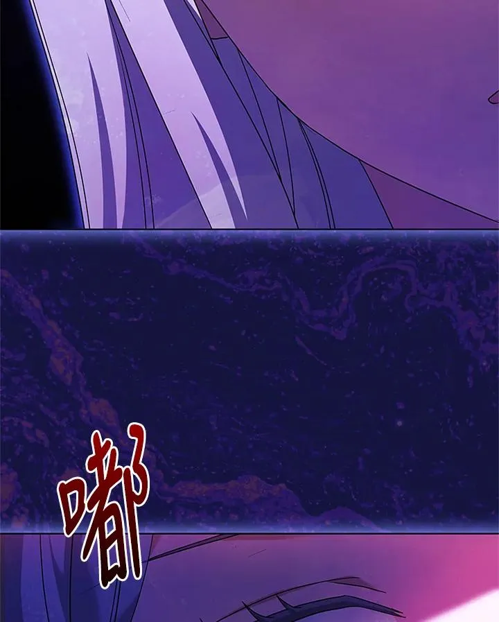 第74话26