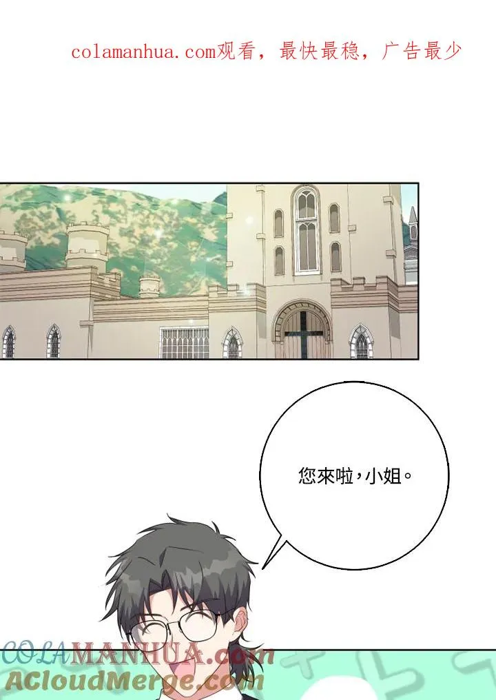 第42话0