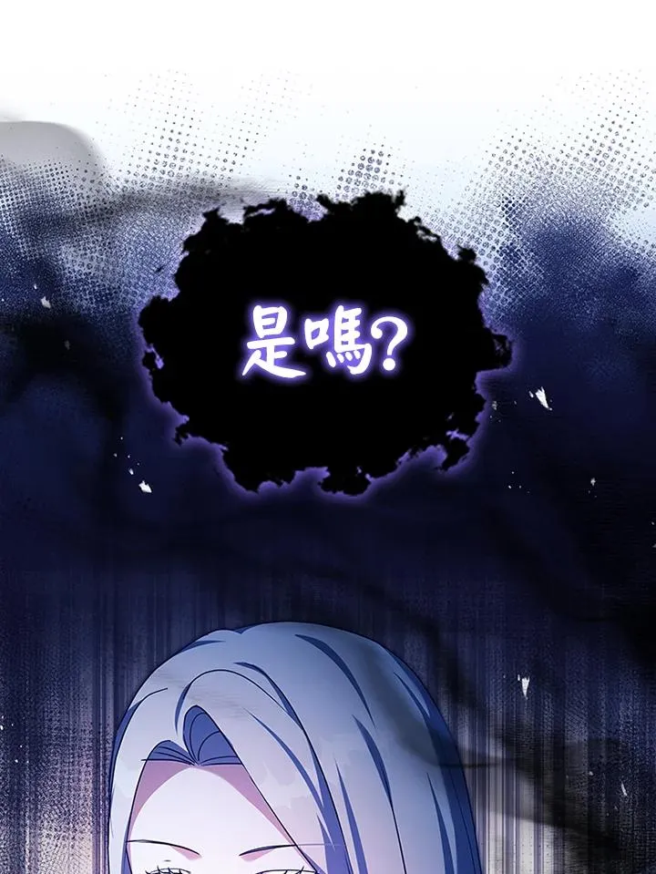 第72话61