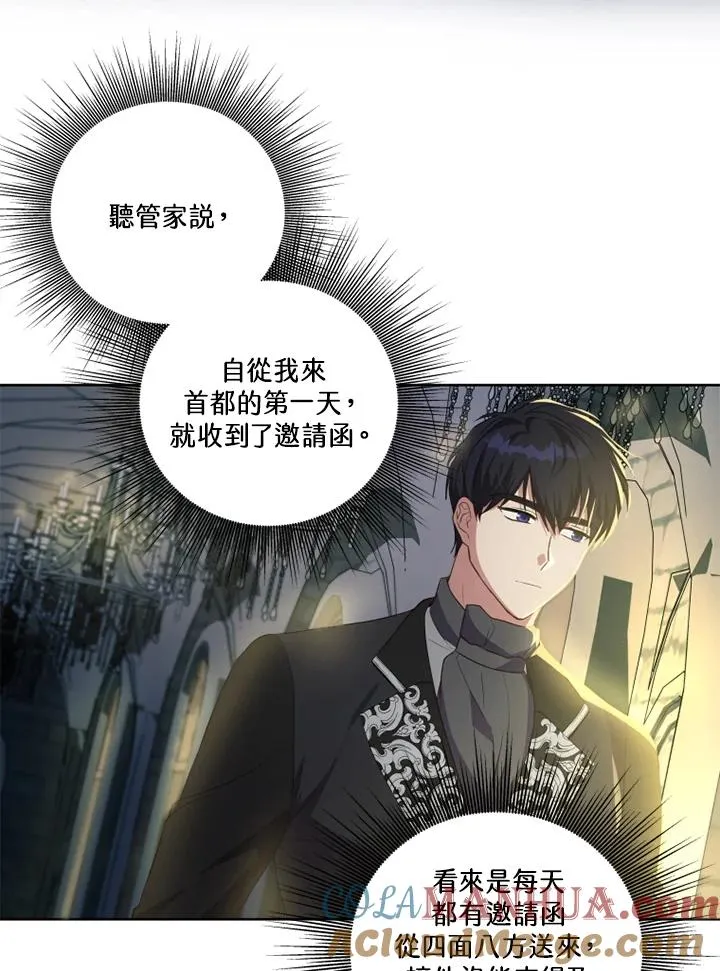 第39话36