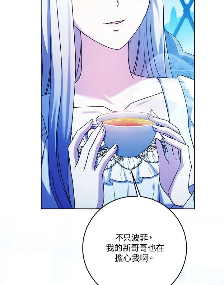 第72话18