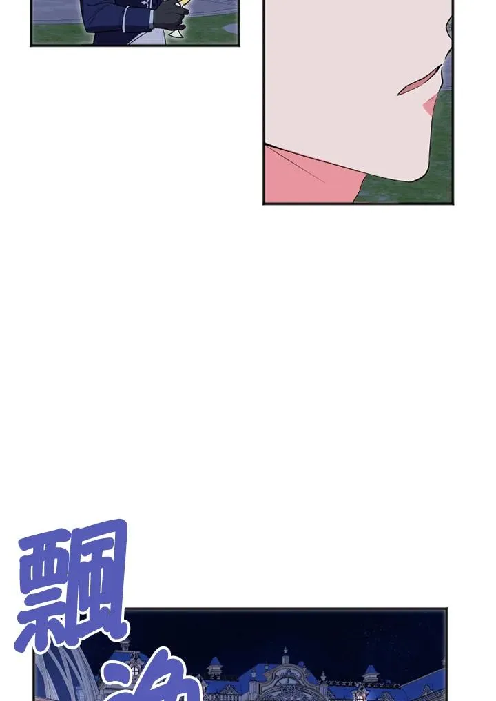 第7话31