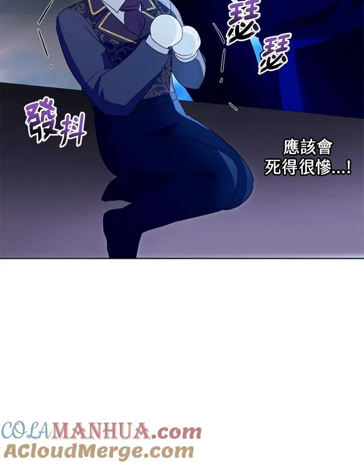 第40话24