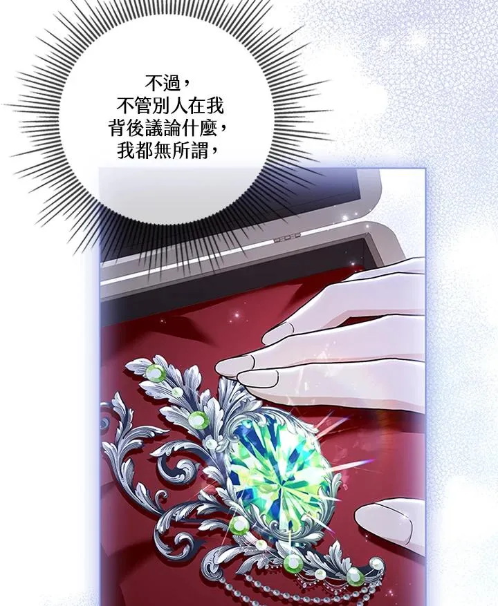 第63话69