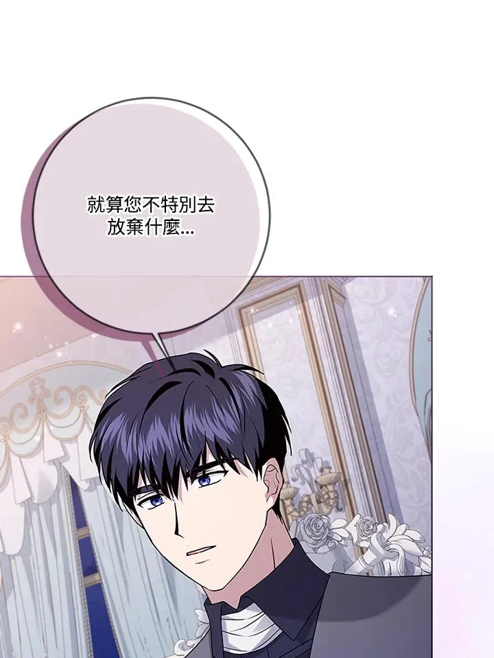 第68话27