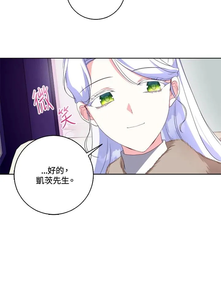 第32话58