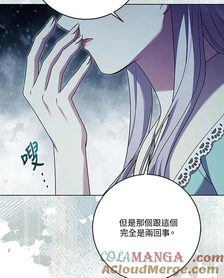 第64话108