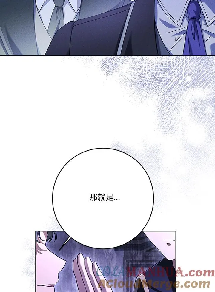 第61话88