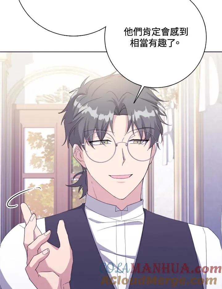 第51话88