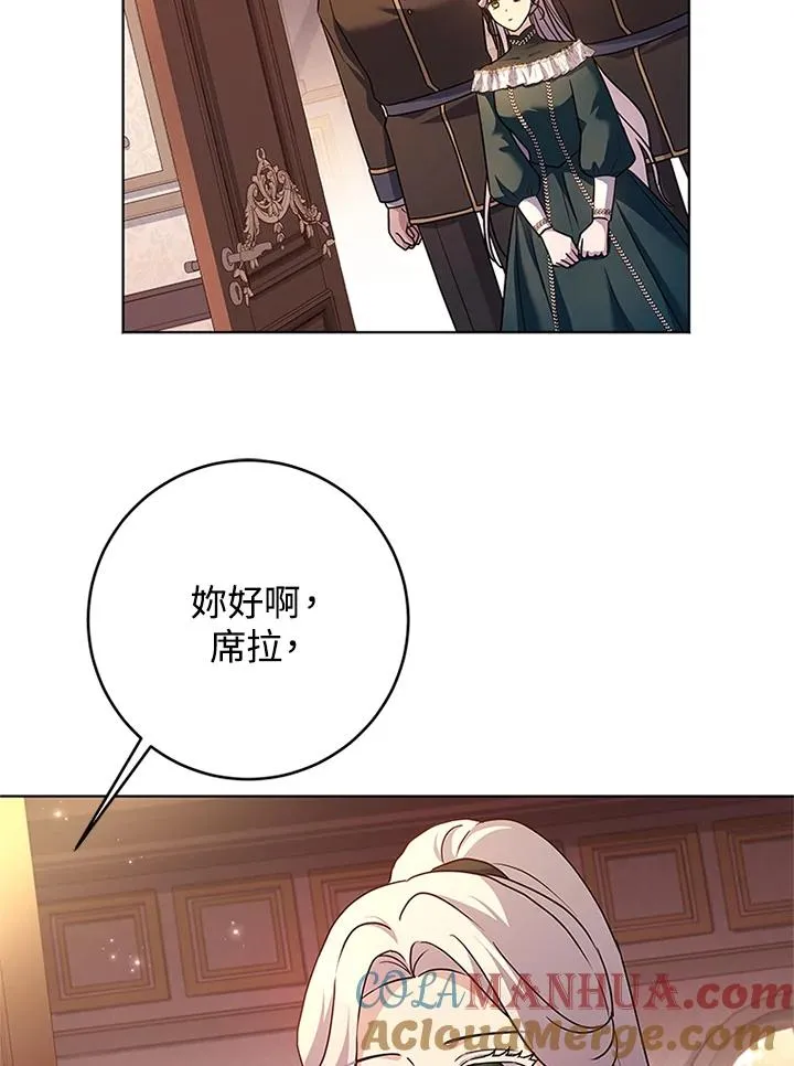 第59话120