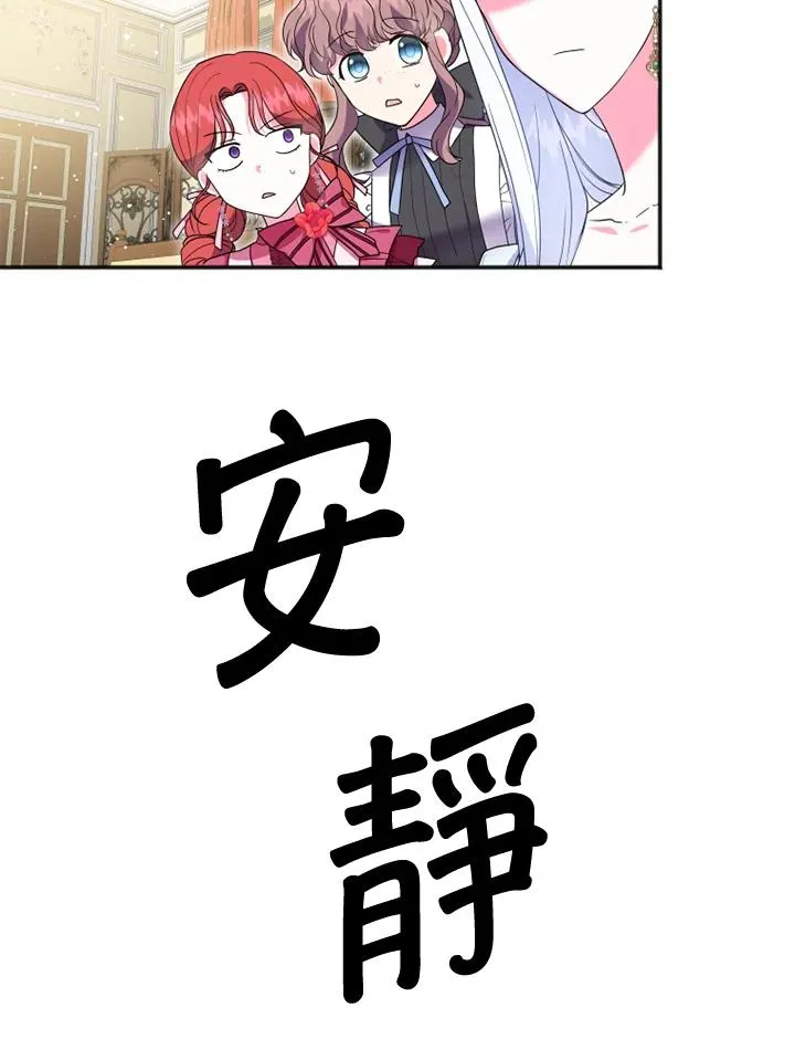 第13话55