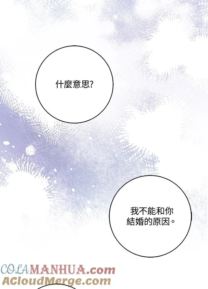 第52话104