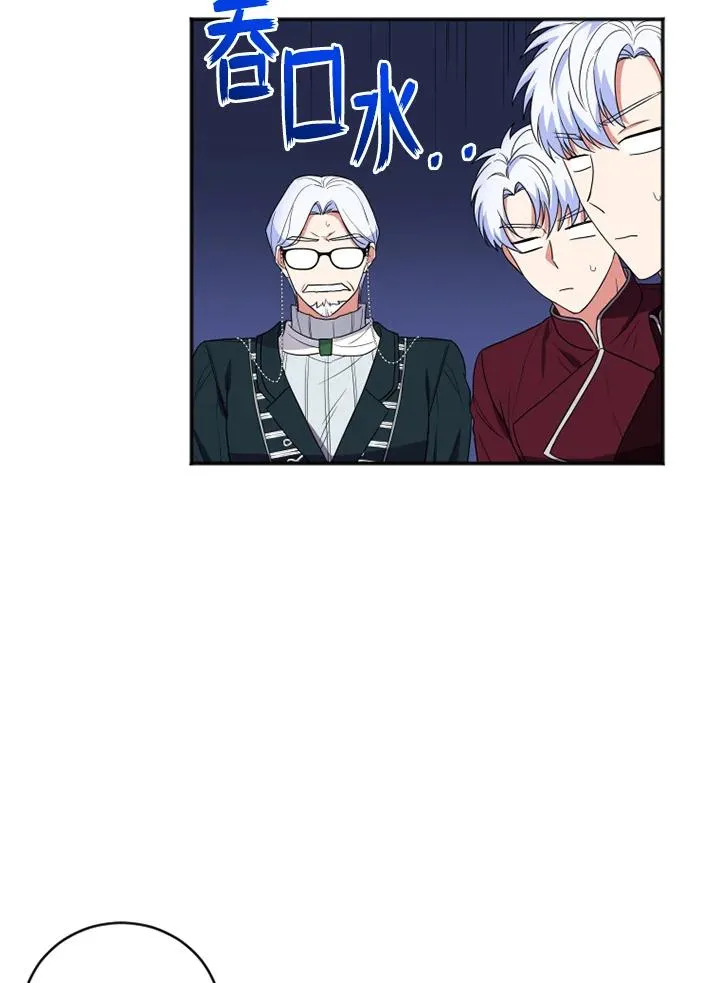 第13话35