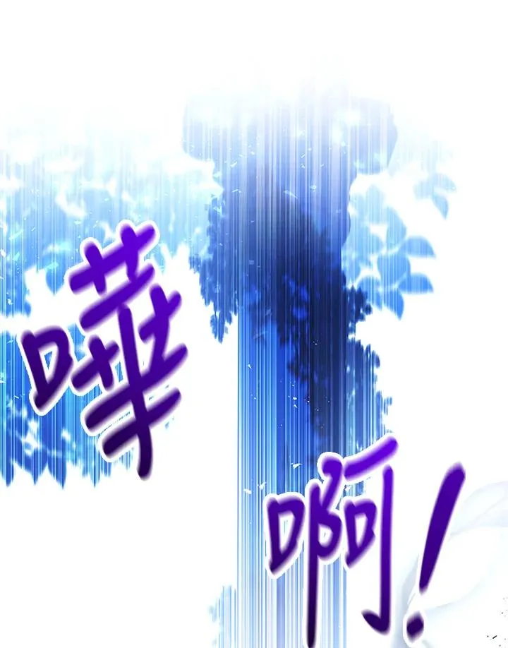 第72话86
