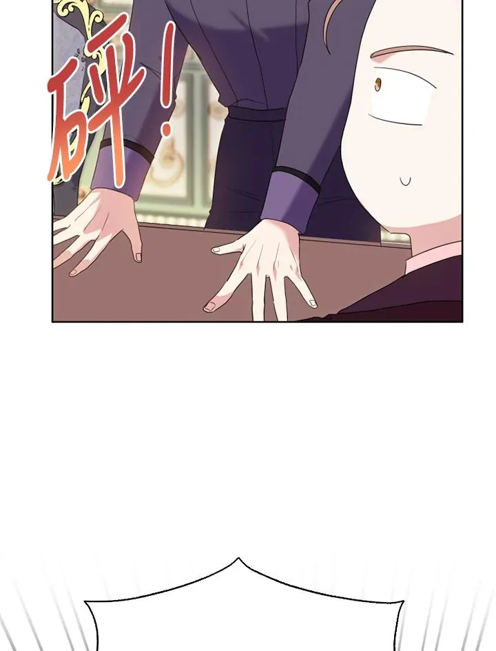 第41话46