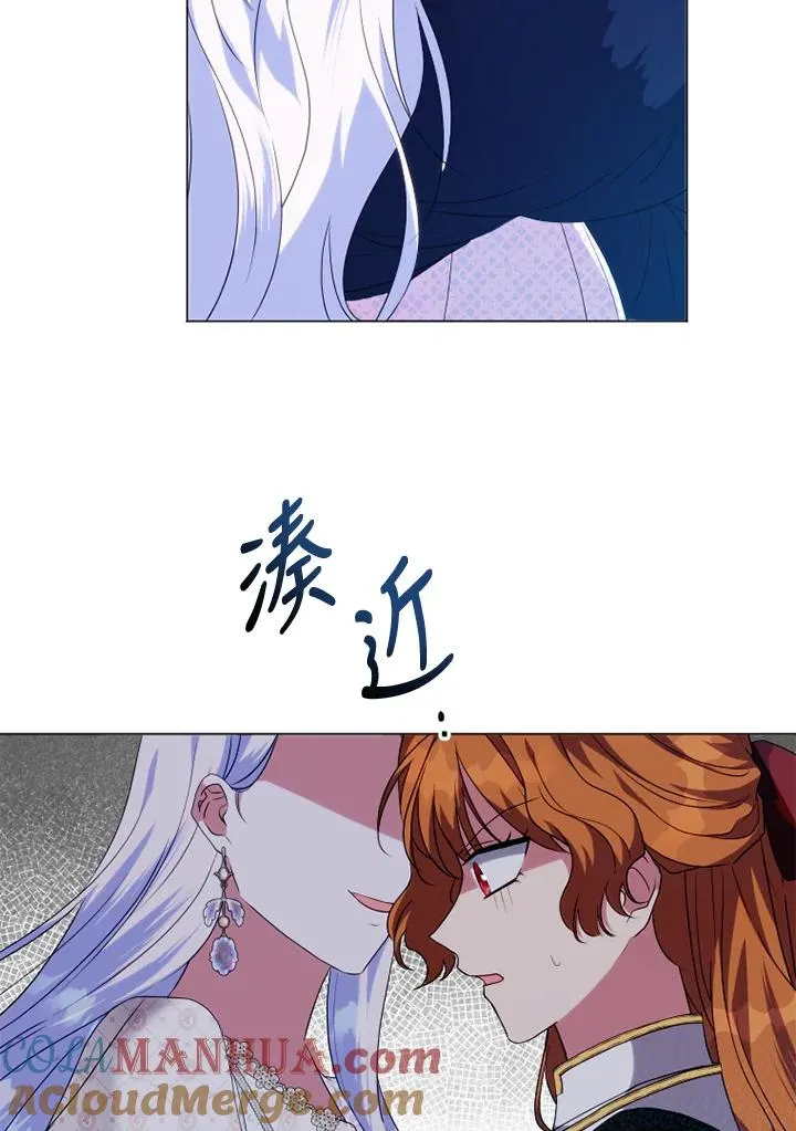 第46话60