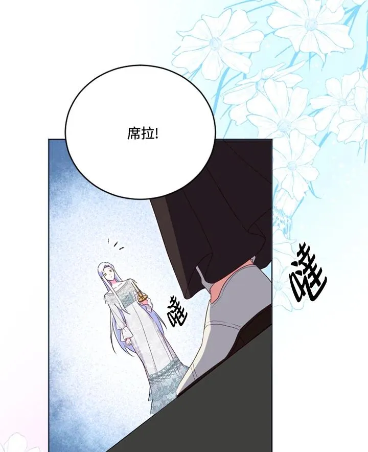 第20话22