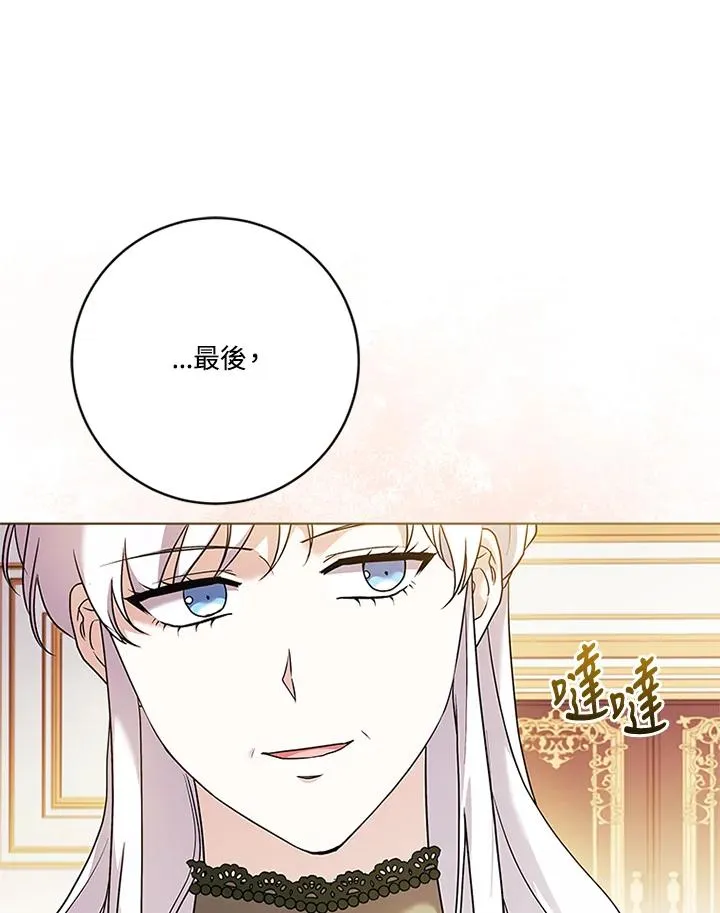 第74话111
