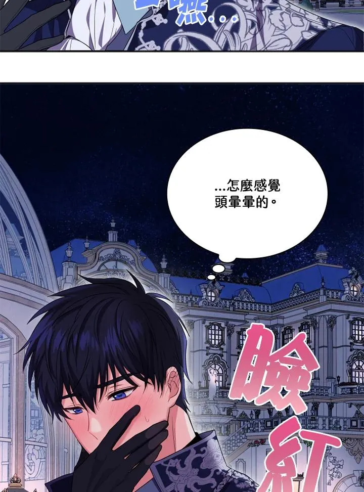 第7话67