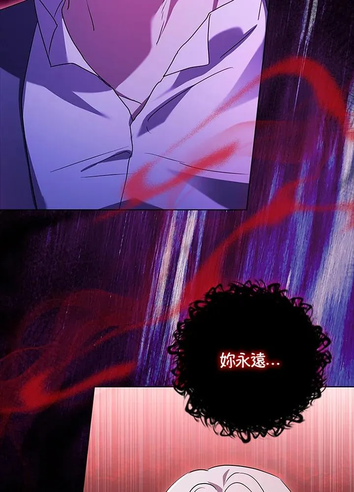 第78话98