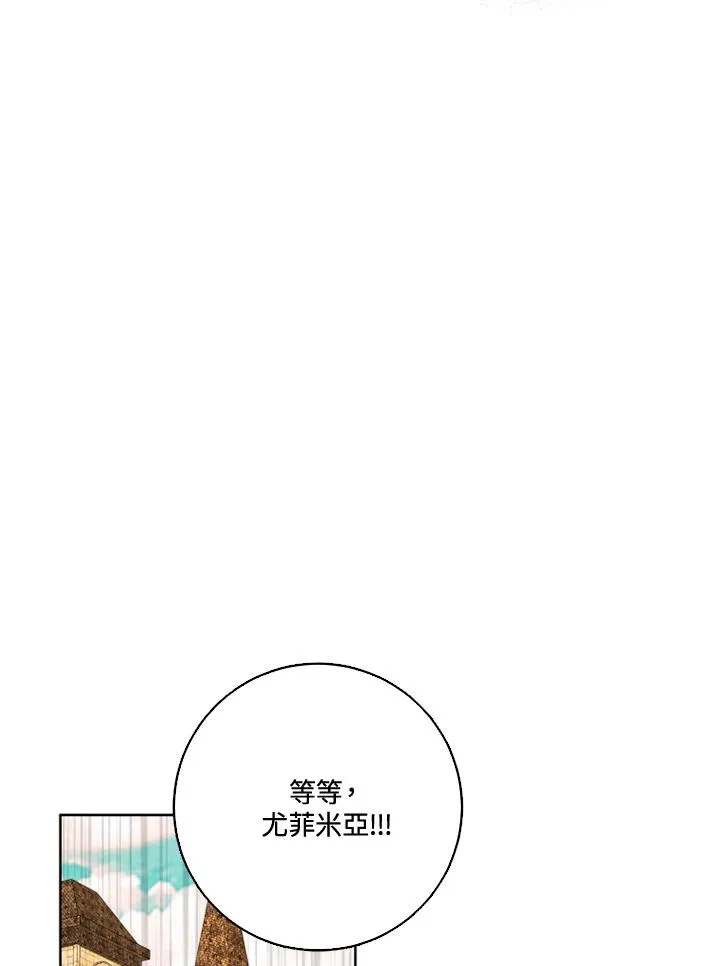第37话64