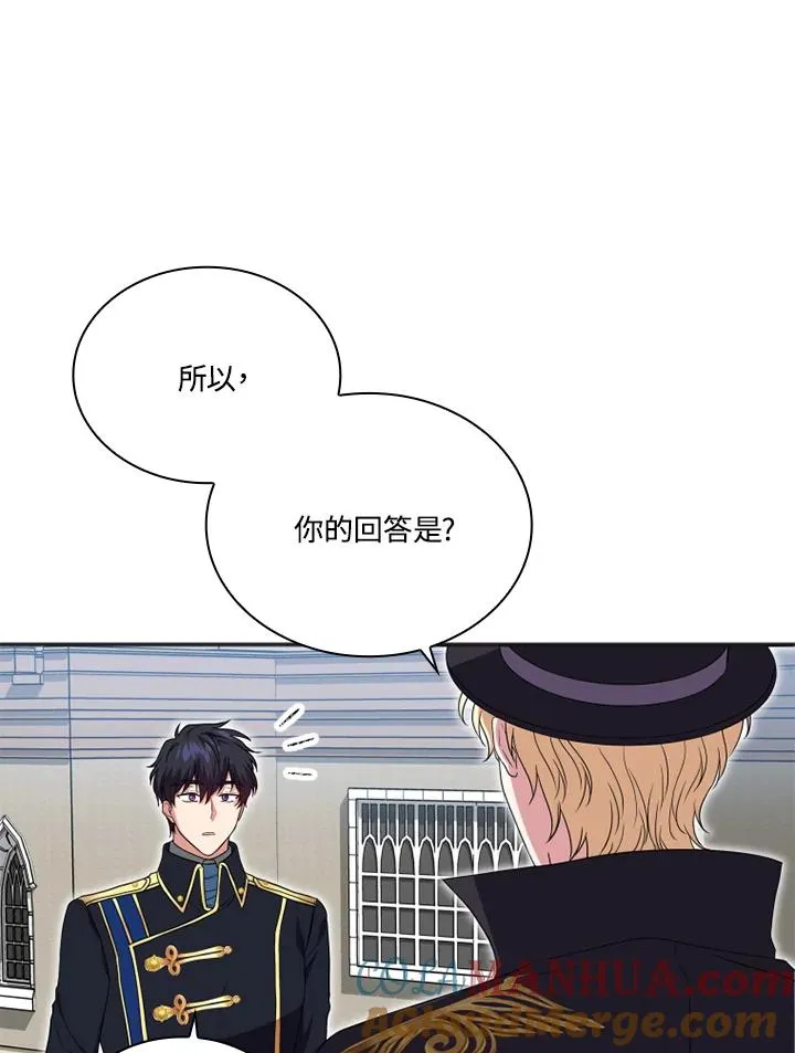 第10话51