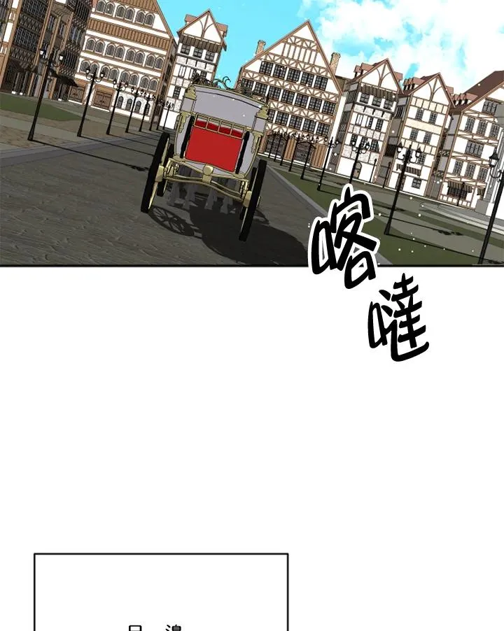 第3话35