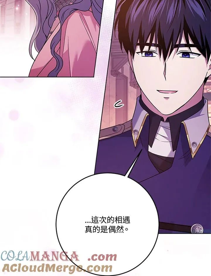 第67话28
