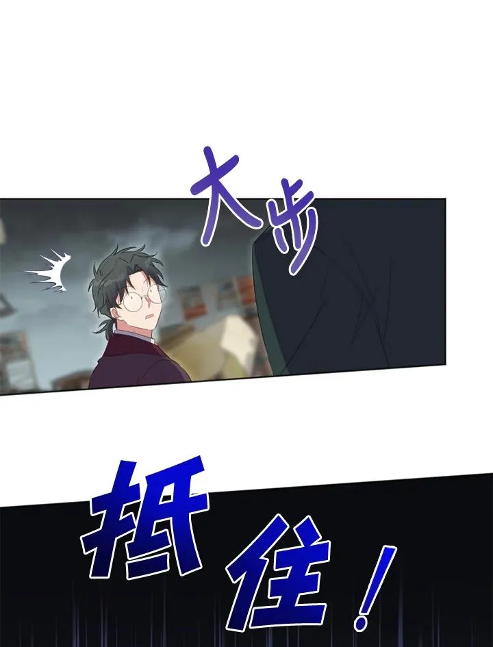 第34话7