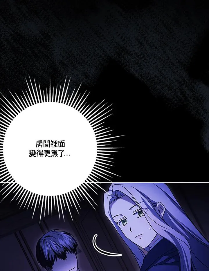 第78话61