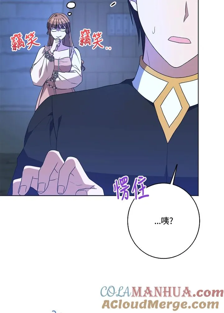 第45话39