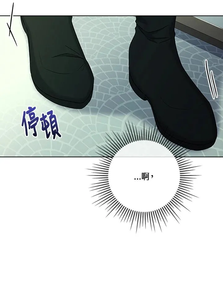 第68话79