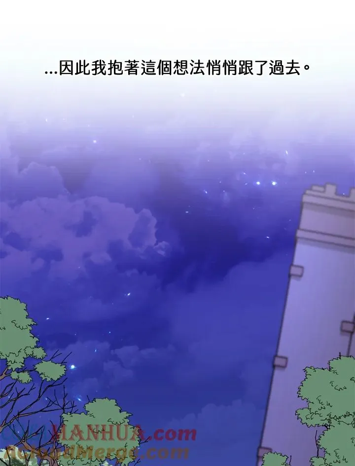 第38话21